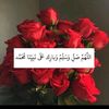 abdoulmais