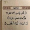 abdoabdulah163