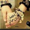 nadaahmed0563