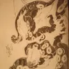 tyu_suda