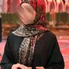 zahraamerhamza