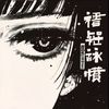 yunuen1273