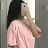 truongthutrucdao