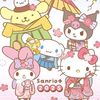 angelfeather_2025