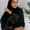 lubnaa2019