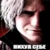 pink_egg69