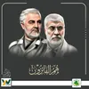 almuhandis12