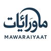 mawaraiyaat