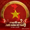 yenn_yenn4102