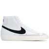 nikenikefdg