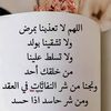 husseinemam475