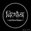 rup.kotha.golop