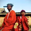 Nigeria Gungjeong