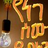 b1a8e1f19bk