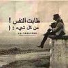 elro744