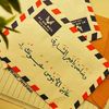 user781156112807