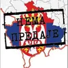strahinja.a9