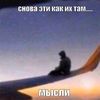 _ayanex_1