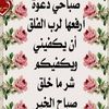amaniisaad22