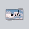 abo.rakan82