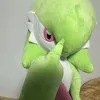 yukionae