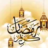 sob7anallah20