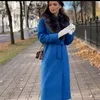 mery.channel8