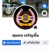 dyxsyg435fpj