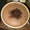big_uthe