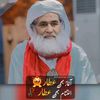 hasnain5111