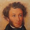 alexandr.pushkin0