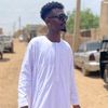 gedo.foon