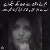 sardar5gm