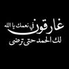 hindmohamed4466