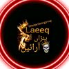 maherlaeeqgroup