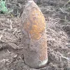 handogaline0