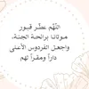 dy1e5bofkobj