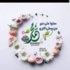 emyshaban306