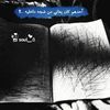 essamabeed89