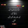 aliyanrajpoot251