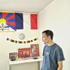 tseringtenzin910