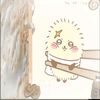 not_4niss