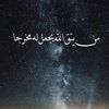 almashi91