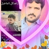 zahidkhan288251290