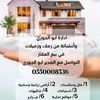 dyqq76sudhyb