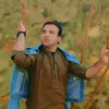 stranger_khan009