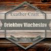 oriekhov.leather