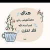negatfathy