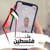ahmedromdhani718