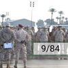 121najialmashai121